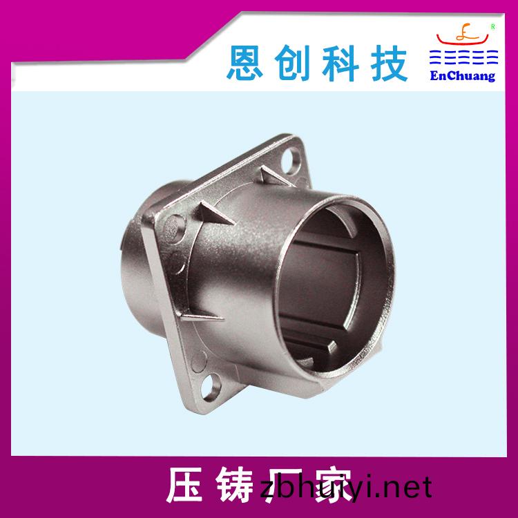 鋅(xin)郃(he)金壓(ya)鑄連(lian)接(jie)器(qi)殼(ke)體(ti)